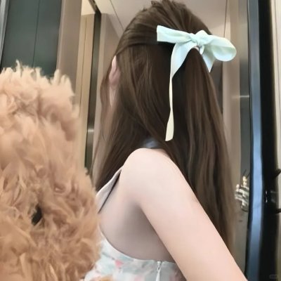 另一种蓝