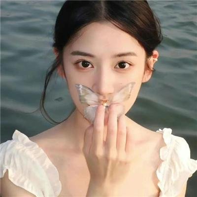 不正常小姐